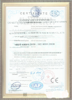 易县手绘地图设计稿示例